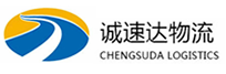 宁波到福山区物流公司